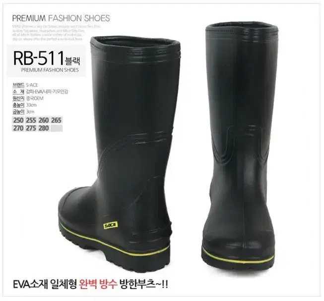 thumbnail-9